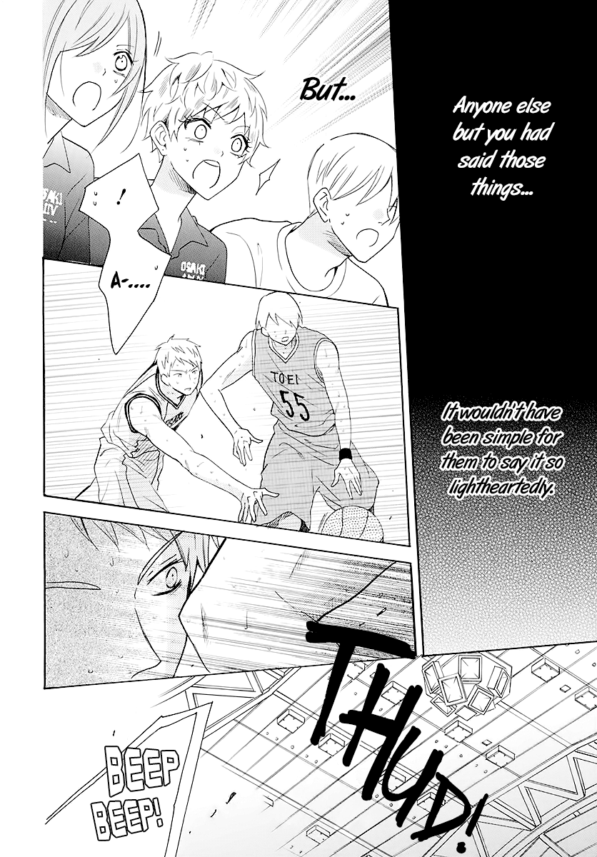 Namaiki Zakari, Chapter 111 image 16